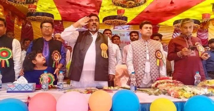 হোসনে আরা হাসান উচ্চ বিদ্যালয়ের বার্ষিক